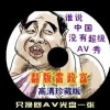 ţ3dԤҳ